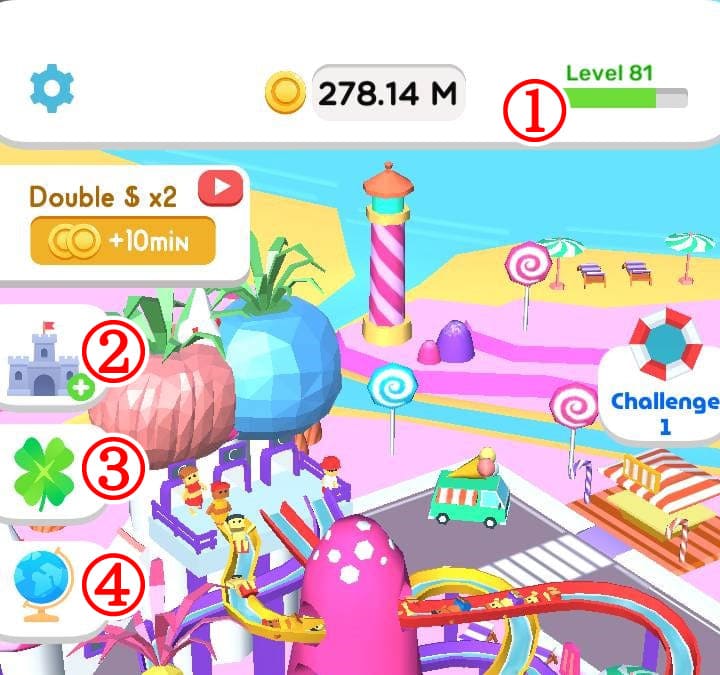 Aqua Park Tycoonで使用するUI