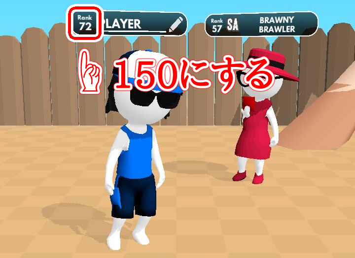 Cornhole Leagueのホーム画面