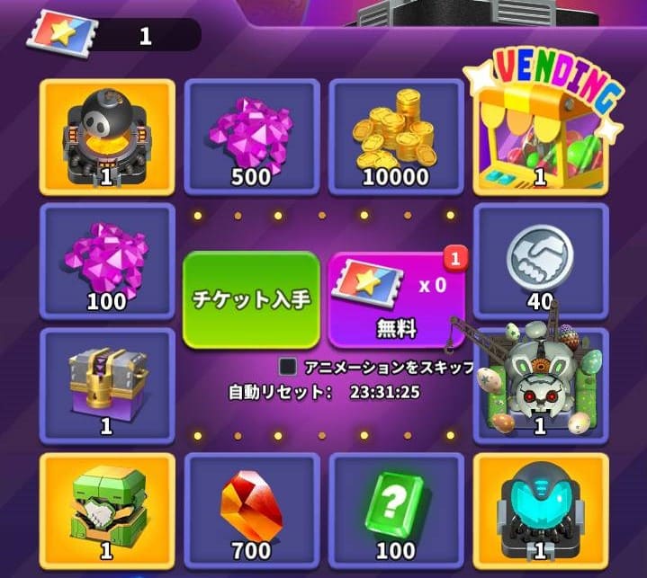 Random TDのルーレット