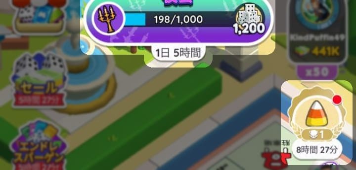 MONOPOLY GO!のイベント