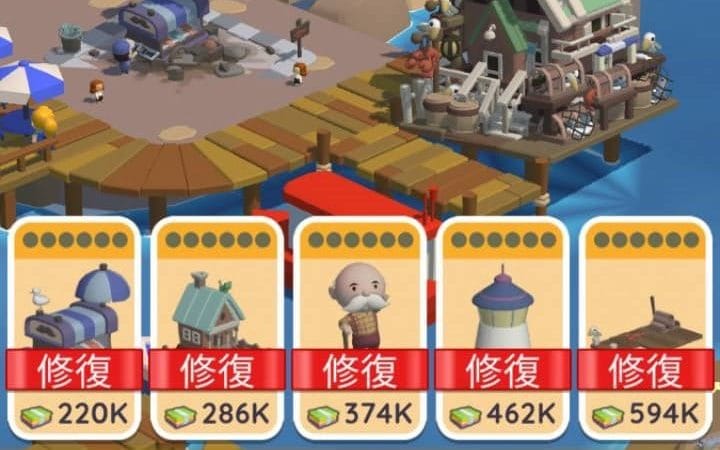 MONOPOLY GO!の破壊されたランドマーク