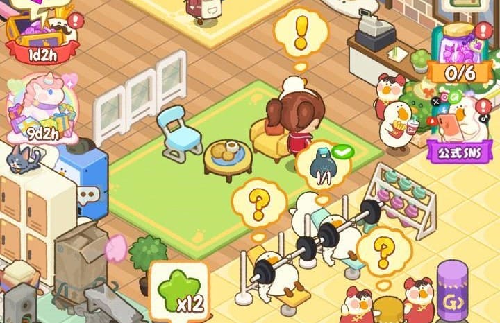 ぽちゃガチョ！-キャラクターの吹き出し