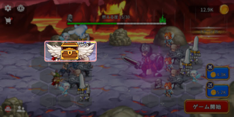 Kingdom Wars Merge-羽付き宝箱