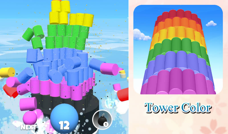 Tower Color-アイキャッチ