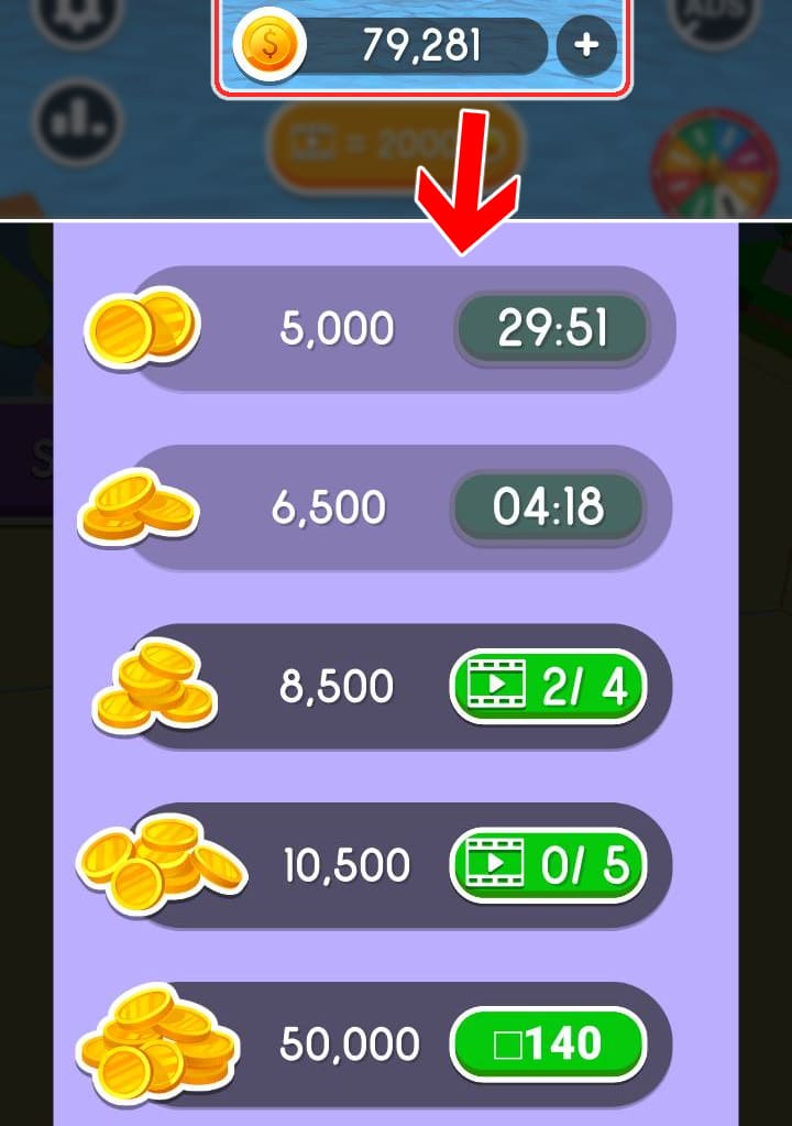 Spinner Kingの広告視聴でコイン獲得