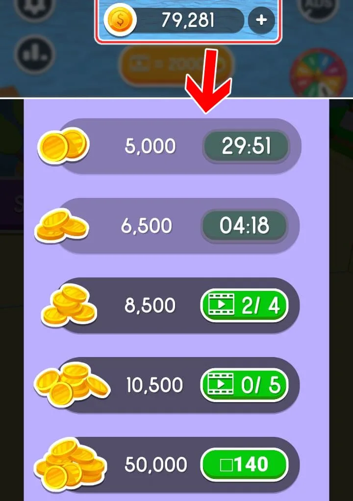 Spinner Kingの広告視聴でコイン獲得